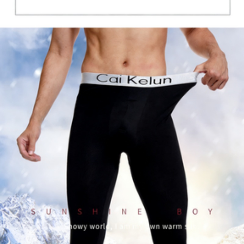 Compression Long Pant - Men's Thermal Underwear Pants Winter Thick