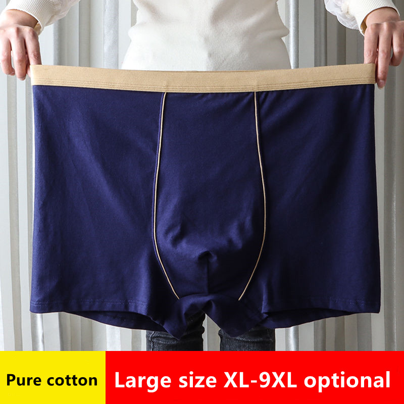 Large Size Seamless Underwear  - đánh giá và giá Multi Pack Underwear
